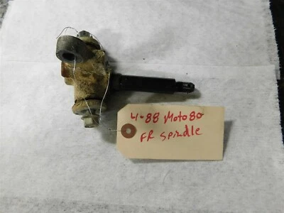 1988 Yamaha Moto4 80 Right Front Spindle / Knuckle 2FJ-23502-00-00 - Image 1 of 4