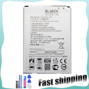 Replacement Battery for LG Phoenix 2 / Escape 3 K373 K371 BL-46ZH 2045mAh - Picture 1 of 5