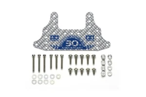 Tamiya 95675 Mini 4WD Parts HG 1.5mm Silver Carbon Rear Brake Stay 30th Limited - Picture 1 of 1