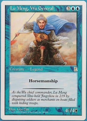 Lu Meng, Wu General Portal Three Kingdoms HEAVILY PLD CARD (405897) ABUGames - Image 1 of 2