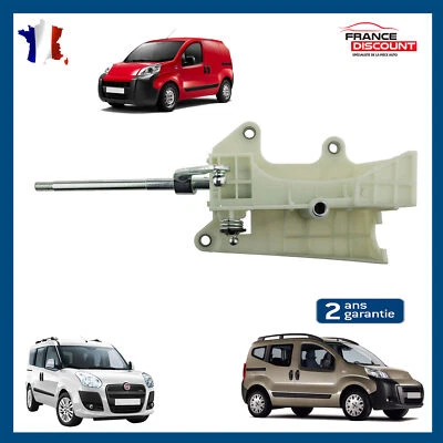 PARTSLINE Levier de 5 Vitesse Manuel pour Peugeot Bipper 1.3 1.4 2400LR 1609719080 2400GN