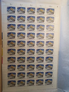 1965 Philharmonie Deutsche Bundespost Berlin MiNr. 256 Briefmarken - Bild 1 von 1