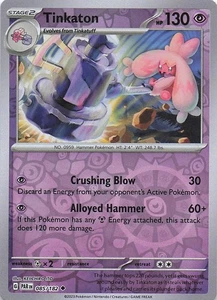 Tinkaton SV04: Paradox Rift 085/182 - casi nuevo - holograma inverso - Imagen 1 de 2