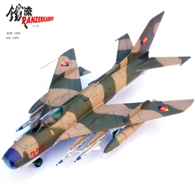 1/72 PANZERKAMPF East German Mikoyan Supersonic MIG-19PM Fighter Aircraft Model - Image 1 of 4