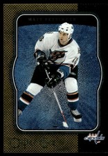 2007-08 O-Pee-Chee Micromotion Matt Pettinger Washington Capitals #494