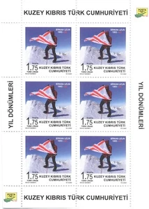 TURKISH CYPRUS - 2023 -  MOUNTAIN CLIMBING AND FLAGS - MNH - Picture 1 of 1