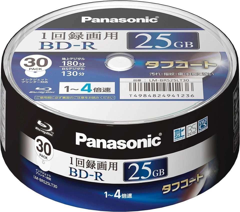 Panasonic Blu-ray 30 Single-Layer 25GB 4x blank BD-R Spindle - Image 1 of 1