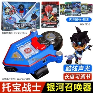 Tobot V GD Watch Transform Wrist Smart-Watch Sound Light Device Character 6Cards - Picture 1 of 12