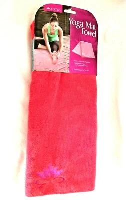 NEW LOTUS YOGA MAT TOWEL 24" X 68"  PINK - NON SLIP - FANTASTIC. - Image 1 of 4
