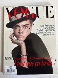 Cara Delevingne French Vogue Magazine October 2017 - Picture 1 of 1