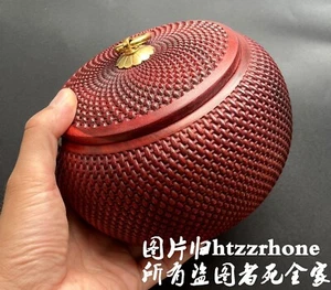 Chinesisches Palisander geschnitztes Glas Kanne Tee Kaffee Pulver Aufbewahrungsbox Wohndeko - Bild 1 von 6