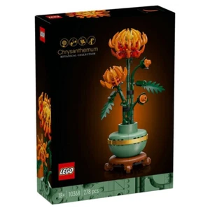 Lego 10368 Botanical Collection Chrysanthemum - Picture 1 of 5
