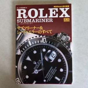 Rolex Submariner Japanese catalog book - Picture 1 of 2