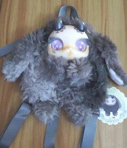 Original Tutulong Rucksack Plüschie Blindbox (geöffnet) grau - Bild 1 von 4