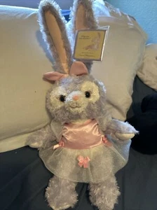 TOKYO DISNEY RESORT PLUSH Duffy STELLA LOU Japan Parks Exclusive NEW Tags VHTF - Picture 1 of 5