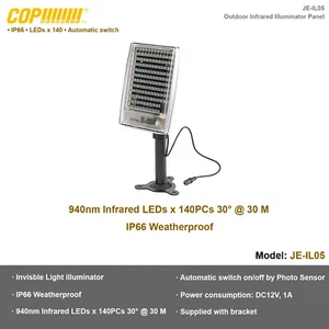 New!!! COP Security Outdoor Invisible Infrared Illuminator Panel/Range up to 30M - Picture 1 of 6