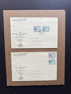 Kenya-Uganda 1958 FDC +Centenary of Discovery Lake Victoria #SG161-62 +2 FDCs - Image 1 of 2