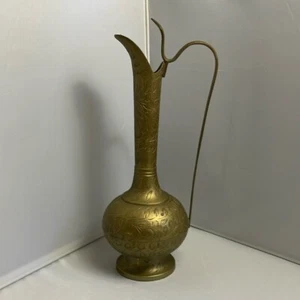 Vintage Messing geätzte Vase Krug Ewer viel Patina 10,5" - Bild 1 von 8