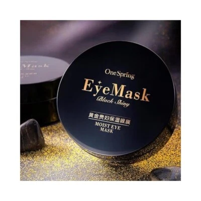 30 Pairs Dark Circle Gel Collagen Under Eye Patches Pad Mask Anti-Wrinkle Gold * - Image 1 of 4