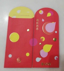 ANG POW RED PACKET - UOB 2020 (2 PCS) - Picture 1 of 1