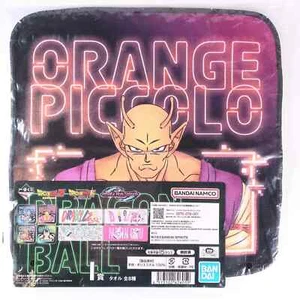 Orange Piccolo - Dragon Ball Hand towel - Ichiban kuji - Set of 4 towels - Picture 1 of 2
