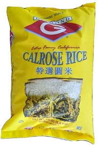 Diamond G Calrose arroz blanco - bolsa de 15 libras - Imagen 1 de 2