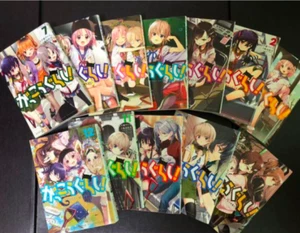 School-Live! gakkou gurashi vol. 1-12 Set Manga Comic JPN Language - Imagen 1 de 3