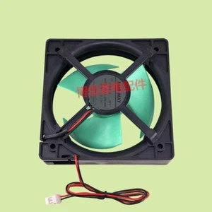 Großer Lüfter mit Luftvolumen 4515JL-03W-S20 9V 0.17A 113*113mm - Afbeelding 1 van 2