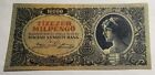 1946 HUNGARY 10000 TIZEZER MILPENGO BANKNOTE - UNCIRCULATED
