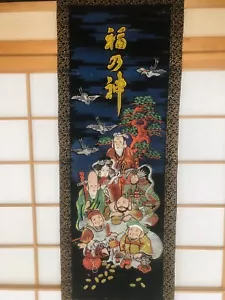 Quadro Arte Giapponese Pergamena da Appendere "Sette Dei Fortunati" Asiatico Antico_2 - Foto 1 di 4