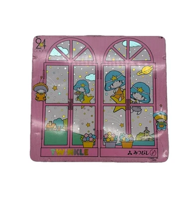 Vintage 1980s Sanrio Showa Retro Yumeno Pro Twinkle Chan Pencil Tin Case Empty - Image 1 of 4