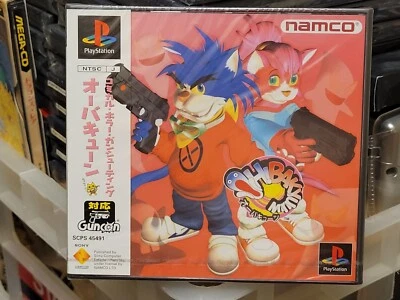 Oh! Bakyuuun (2000, Namco) Brand New Factory Sealed ASIAN Playstation PS1 Import - Image 1 of 4