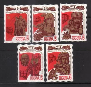 RUSSIA 1985 SC#5349-53 VICTORY OVER  FASCISM   MNHOG #5 - Picture 1 of 1