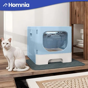15x15" Large Enclosed Cat Litter Box Square Mat Odorless Cover Toilet Hood Scoop - Picture 1 of 11