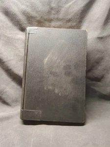 The Advancing Front Of Science - Picture 1 of 4