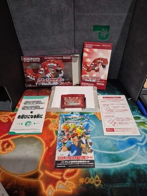 POKEMON RUBY GAMEBOY ADVANCE NINTENDO JAPANESE - WORKS - SAVES - COMPLETE - Image 1 of 4