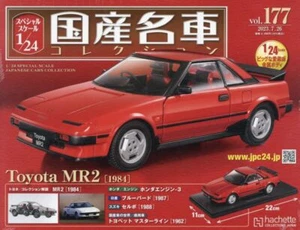 1:24 Japanese Famous Car Collection vol.177 Toyota MR2 1984 red model Hachette - Picture 1 of 1