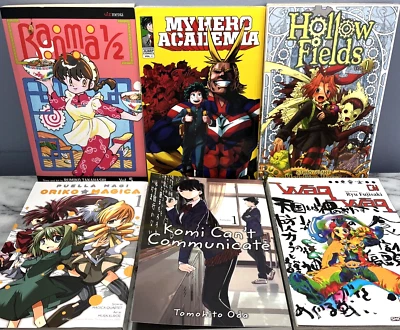 Ranma 1/2, My Hero Academia, Hollow Fields & more Manga Ppbk Book Bundle - Image 1 of 4