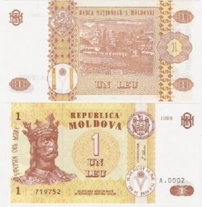 Moldova - 1 Leu 1998 UNC P. 8d Lemberg-Zp - Picture 1 of 1