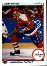 1990-91 Upper Deck Capitals Hockey Card #537 Dimitri Khristich RC