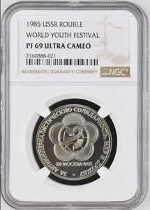 💎Gem 1985 Russia USSR NGC PF 69 UC WORLD YOUTH FESTIVAL 1 Rouble Proof Original - Picture 1 of 2