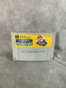 Super Mario Kart SFC Japan Nintendo Super Famicom Cartridge Only Racing Game - Picture 1 of 4