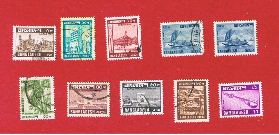 Bangladesh #165/174 en estado bastante bueno usado varias escenas envío y devolución gratuitos Foto 1 de 1