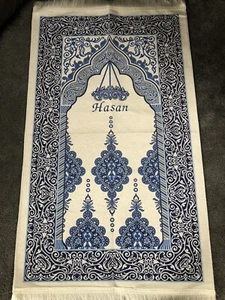 Prayer Mat Mussallah White/Blue Adults with any 1Name Lightweight Printed Design - Picture 1 of 1