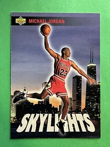 1993-94 Upper Deck Skylights Michael Jordan Chicago Bulls #466 Hall of Fame HOF - Bild 1 von 2