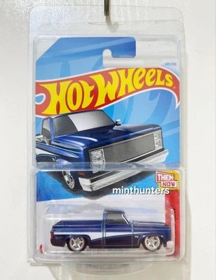 BLISTER CHEVY SILVERADO HOT WHEELS SUPER TREASURE HUNT '83 NO COMO NUEVO LEER DESC Foto 1 de 4