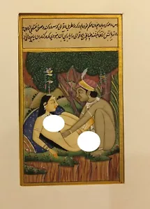 Handmade Indian Love Scene Erotic Kamasutra Intricate Miniature Paper Painting - Picture 1 of 8