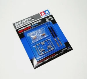 TAMIYA 12605 Motorcycle Model 1/12 Ducati Desmosedici Front Fork Set 12605 - Picture 1 of 2