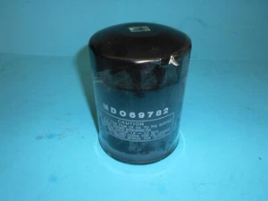 Filtro Olio Doppia Filtrazione Per Mitsubishi Pajero Hyundai Galloper MZ690071 - Picture 1 of 1