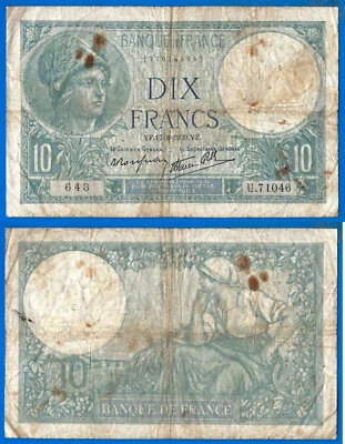 France 10 Francs 1939 17 August Minerve Serie U Europe Frcs Free Ship World - Image 1 of 3